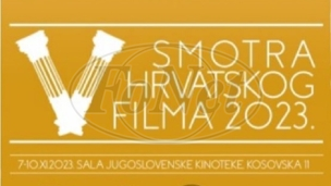 Smotra hrvatskog filma